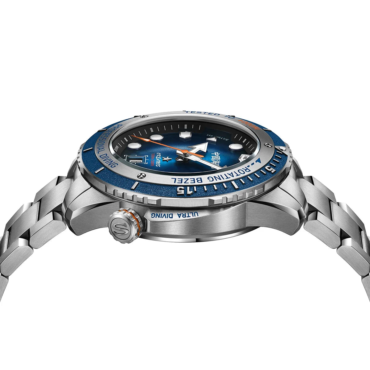 Professional Dive Watch - 1000M Sapphire