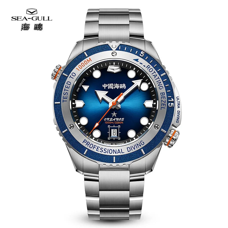 Professional Dive Watch - 1000M Sapphire
