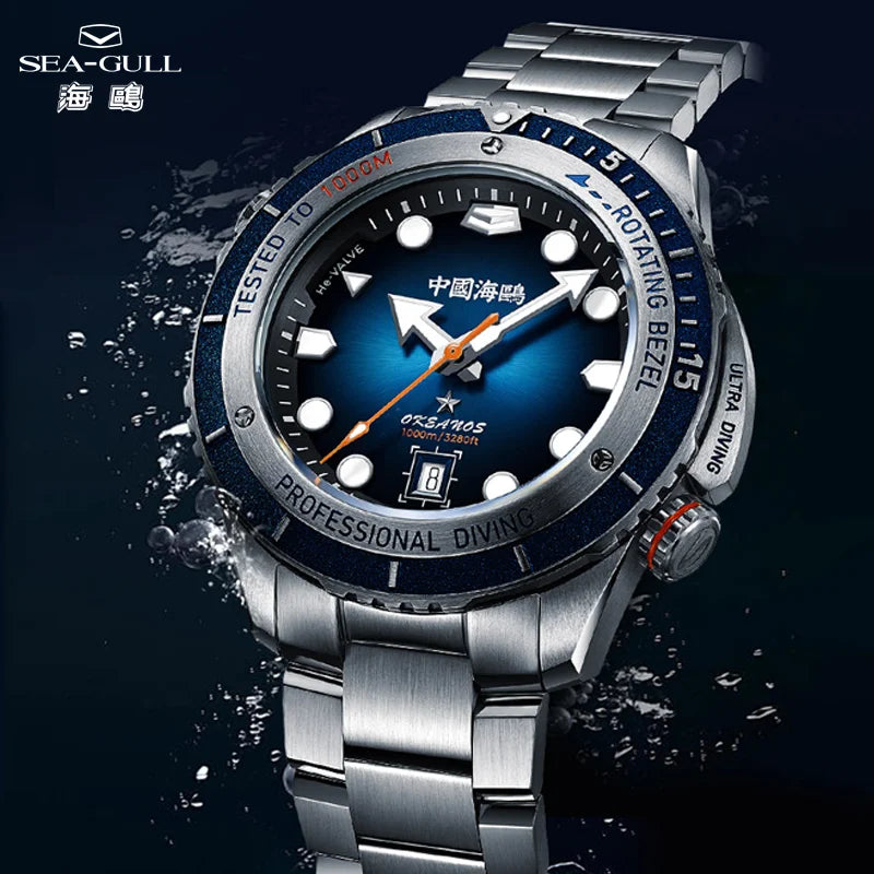 Professional Dive Watch - 1000M Sapphire